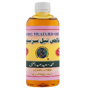 Saeed Abdul Ghani Mustard Hair Oil Small