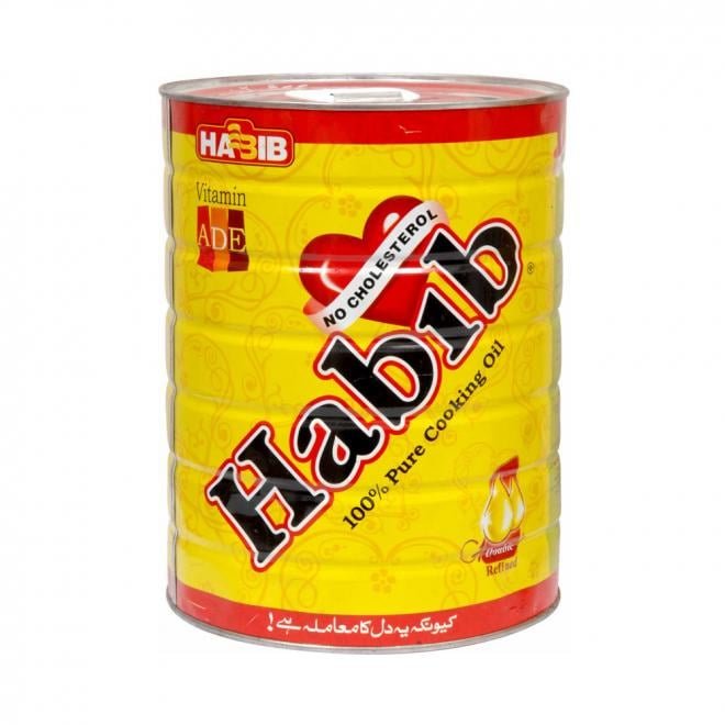 Habib Cooking Oil 5LTR
