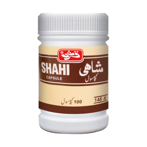 Shahi Capsules - 100 Capsules
