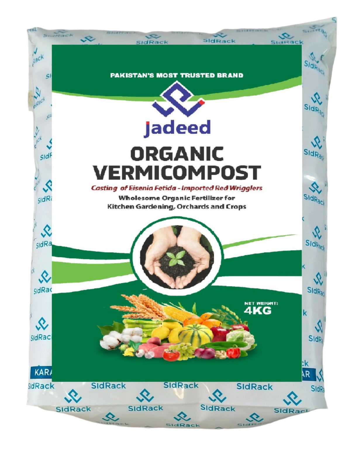 Organic Vermicompost 4kg