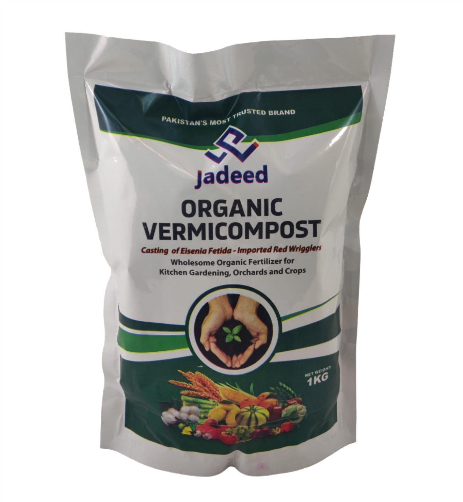 Organic Vermicompost 1kg