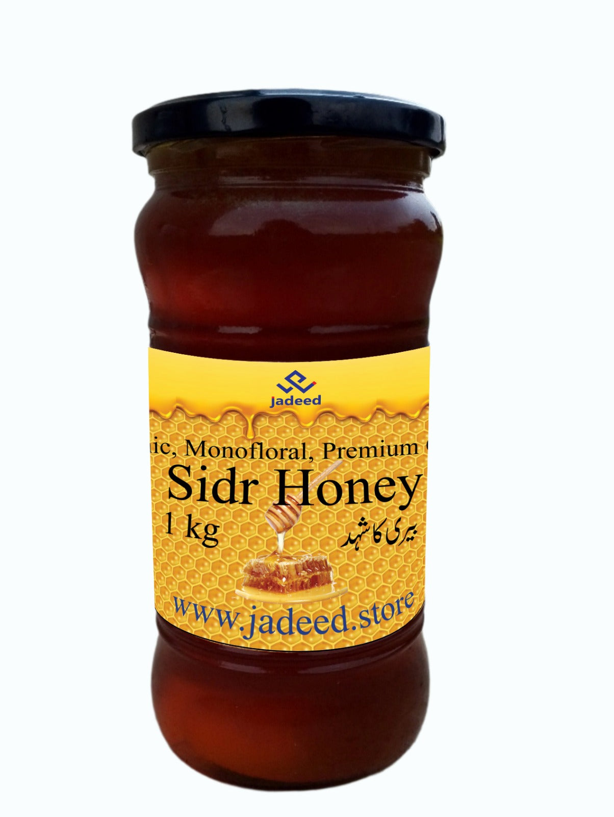 Sidr (Beri) Honey Organic, Mono Floral, Premium Quality, in Glass Jar 1kg
