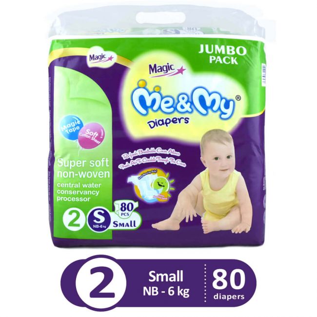 Me & My Magic Diapers Jumbo Pack Small 80Pcs