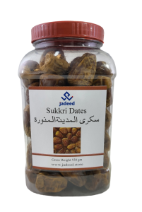 Sukkri Dates Premium Quality 550gm