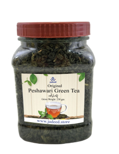 Original Peshawari Green Tea 250gm