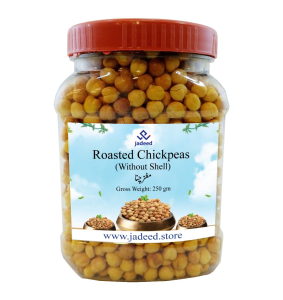 Roasted Chickpeas Without Shell 350gm