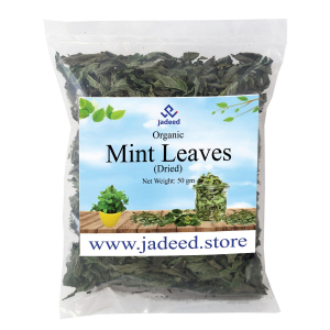 Organic Mint Leaves (Dried) 50gm