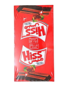 Shirin Asal - Hiss - Crispy Wafer - Chocolate Bar (Imported) - 24 Pcs - 2F - 40 Gm