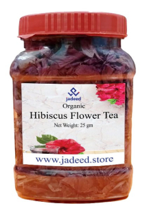Organic Hibiscus Flower Tea 25gm